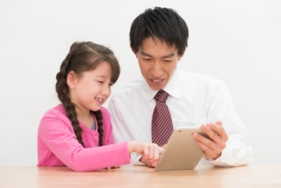 英語 発音記号 覚え方