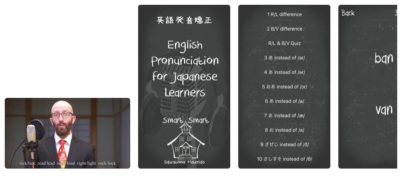 英語 発音 アプリ