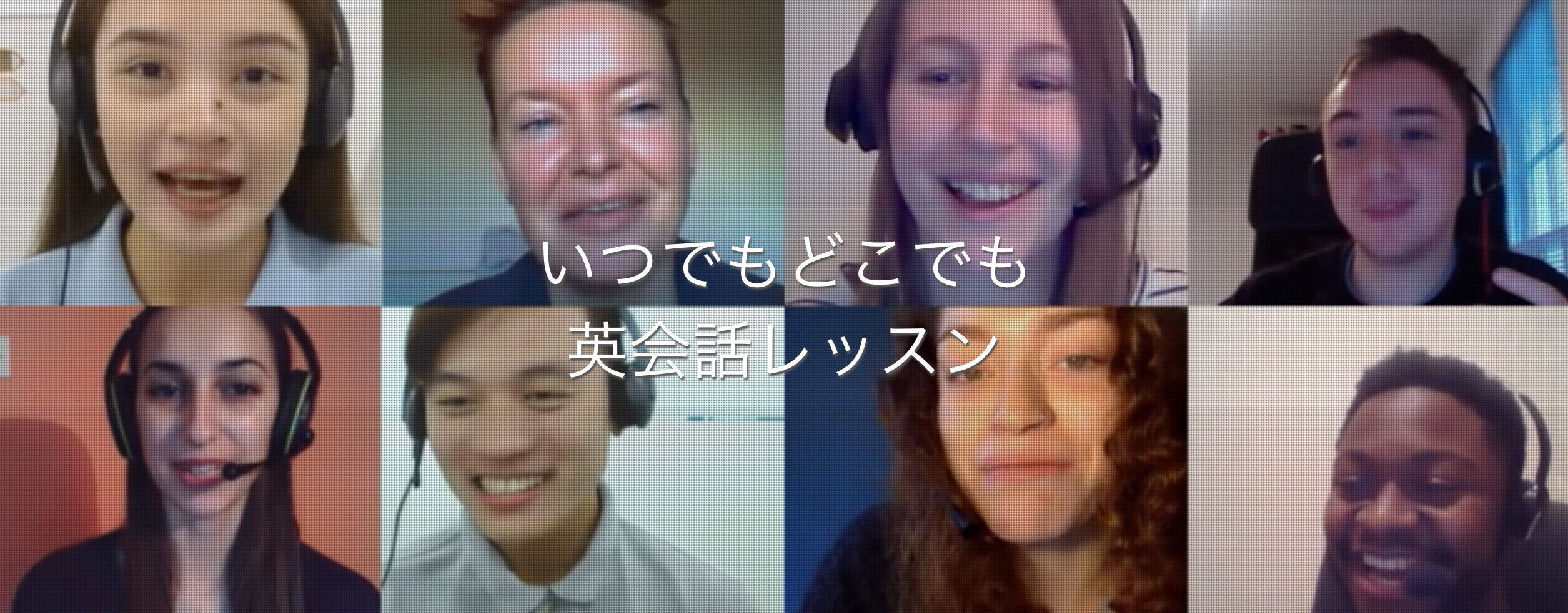 ネイティブキャンプ 口コミ