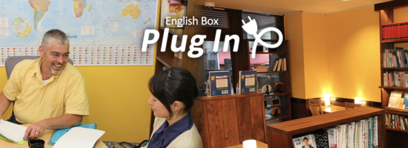 【目的別】大分のおすすめ英会話スクール8選