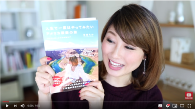 英語 リスニング YouTube