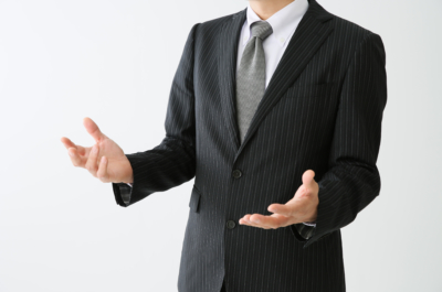 英会話スクール おすすめ