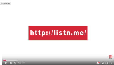 英語 リスニング YouTube