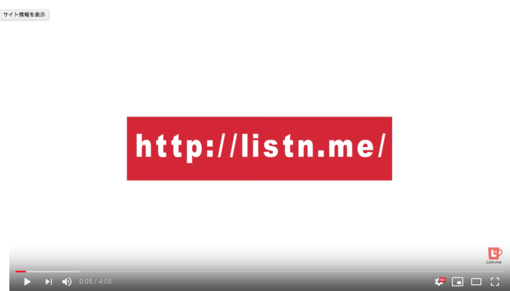 英会話 レッスン