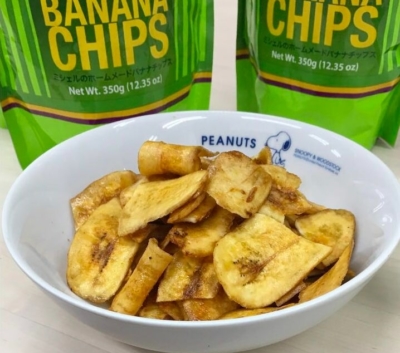 マニラ お土産 バナナチップス