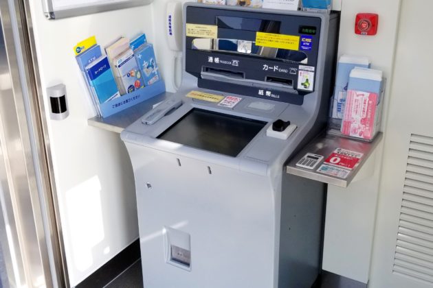 クラーク　空港