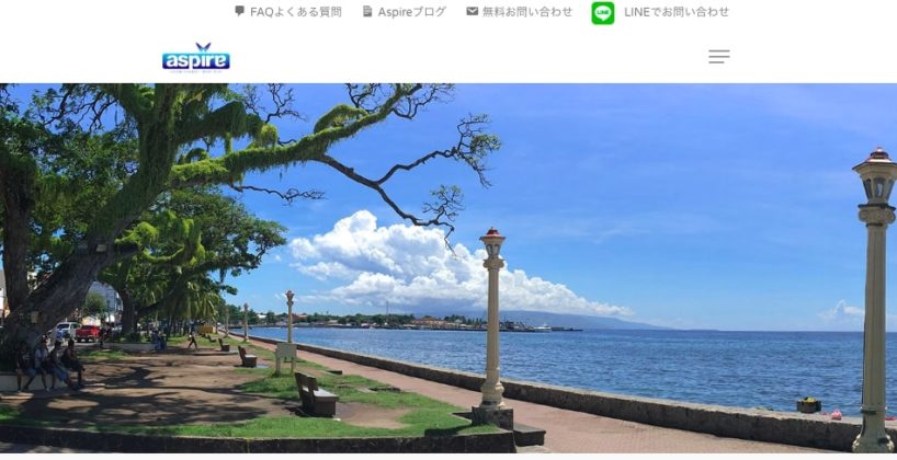 フィリピン ドゥマゲテ