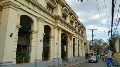 マニラ 観光 文化