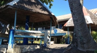 フィリピン ダバオ