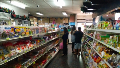 マニラ リトル東京