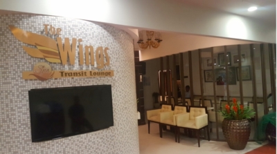 マニラ 空港 ホテル