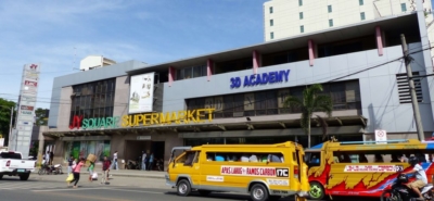 セブ島 留学 おすすめ