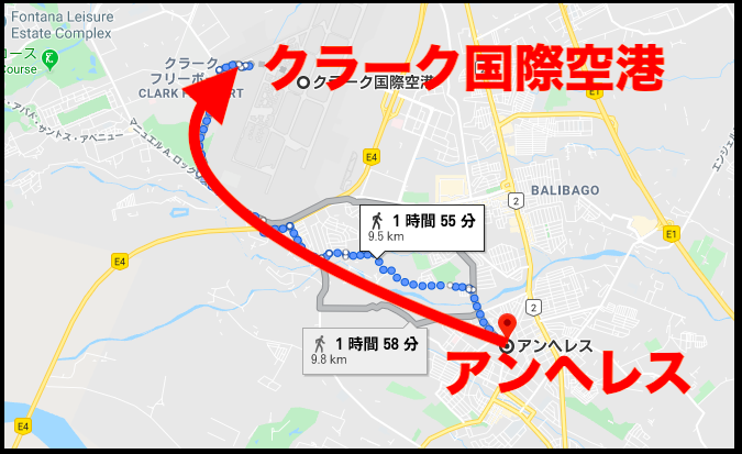 クラーク　空港