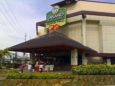 セブ島 ショッピング