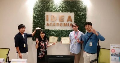 セブ島 留学 おすすめ