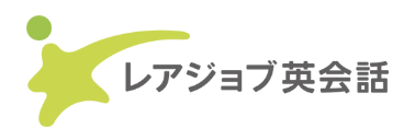 英会話 レッスン