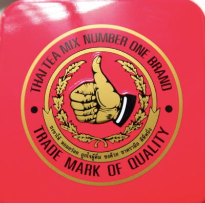 チャトラムータイティー