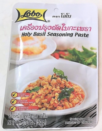 ガパオライスの素