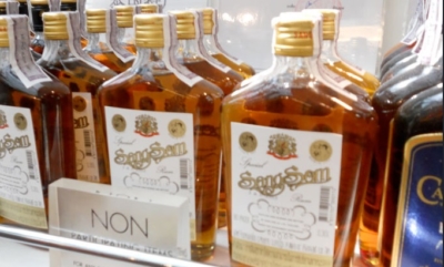 タイ旅行 持ち込み禁止