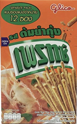 プリッツトムヤムクン味