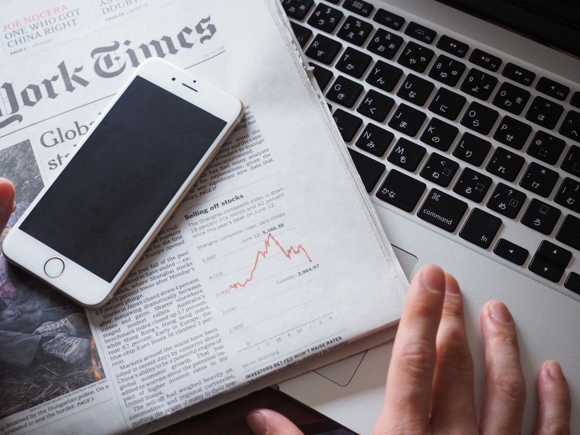 ネイティブイングリッシュ