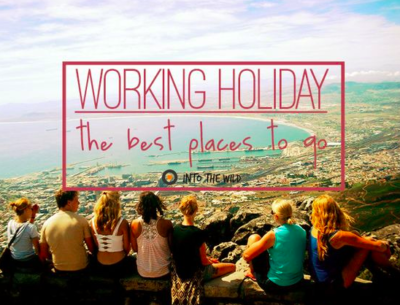 ワーキングホリデー