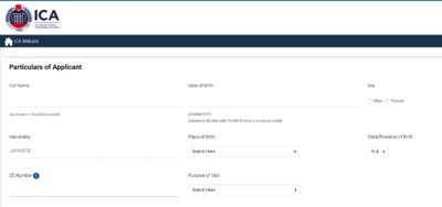 シンガポール ビザ