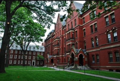 ハーバード大学