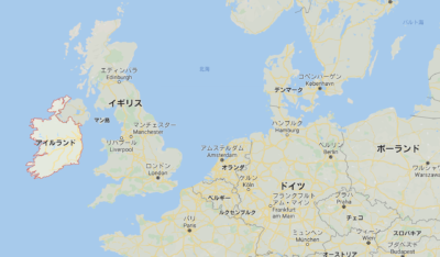 アイルランド留学