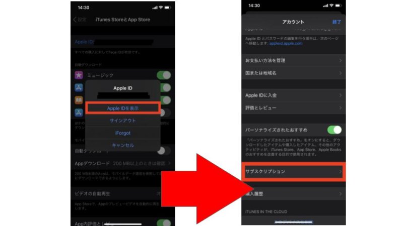 スピークバディ