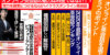 【2ヶ月間の実体験つき】おすすめのオンライン英会話5選を英語学習のプロがランキング形式で紹介