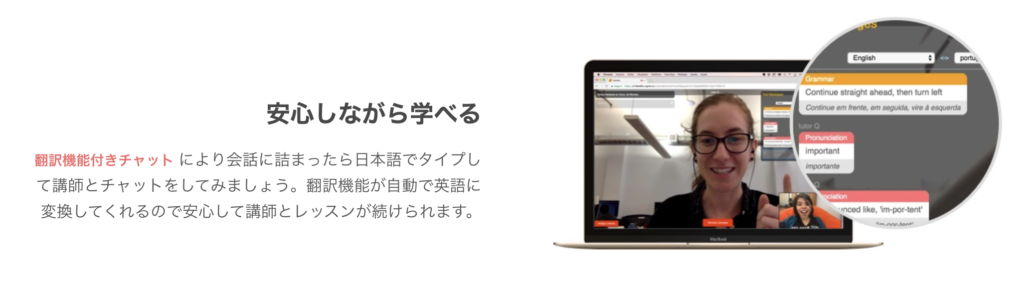 キャンブリー 口コミ