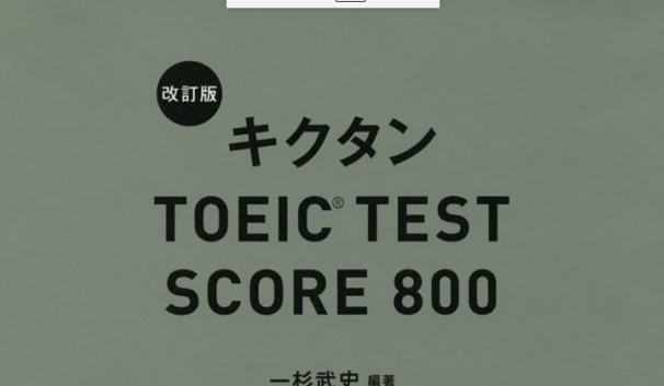 プログリット 教材