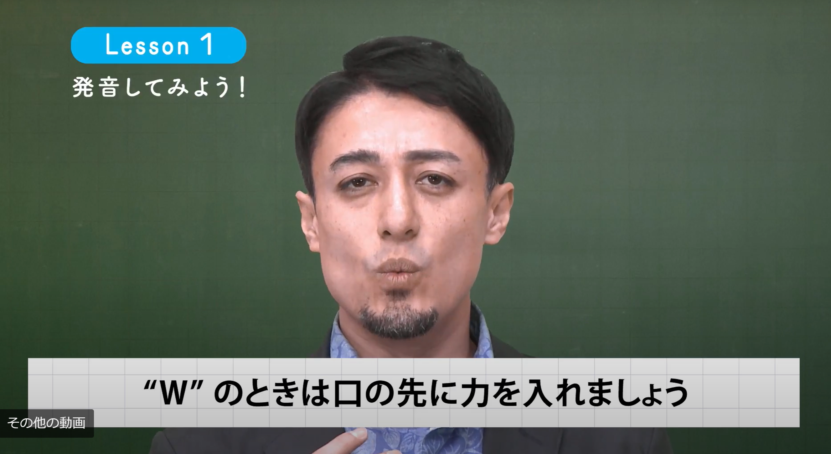 ハッピーイングリッシュ