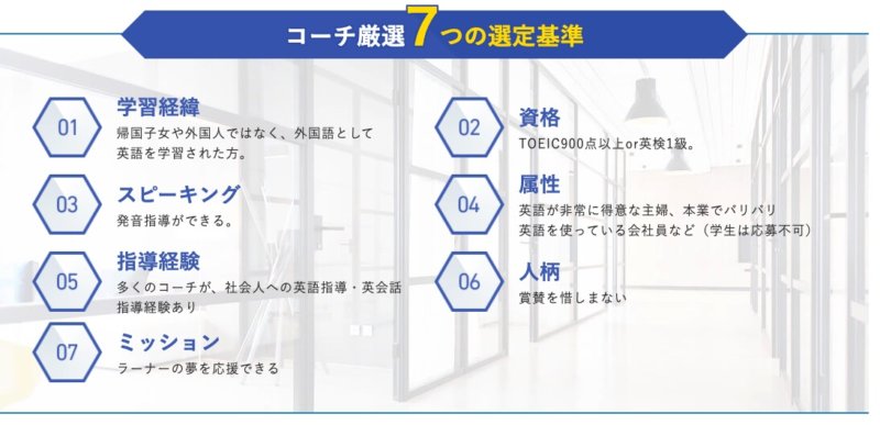 スパルタバディ