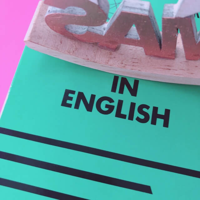 キッズスターイングリッシュ