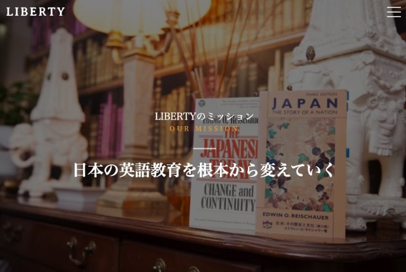 Liberty English Academy