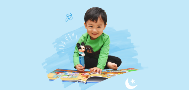 ディズニー英語システム