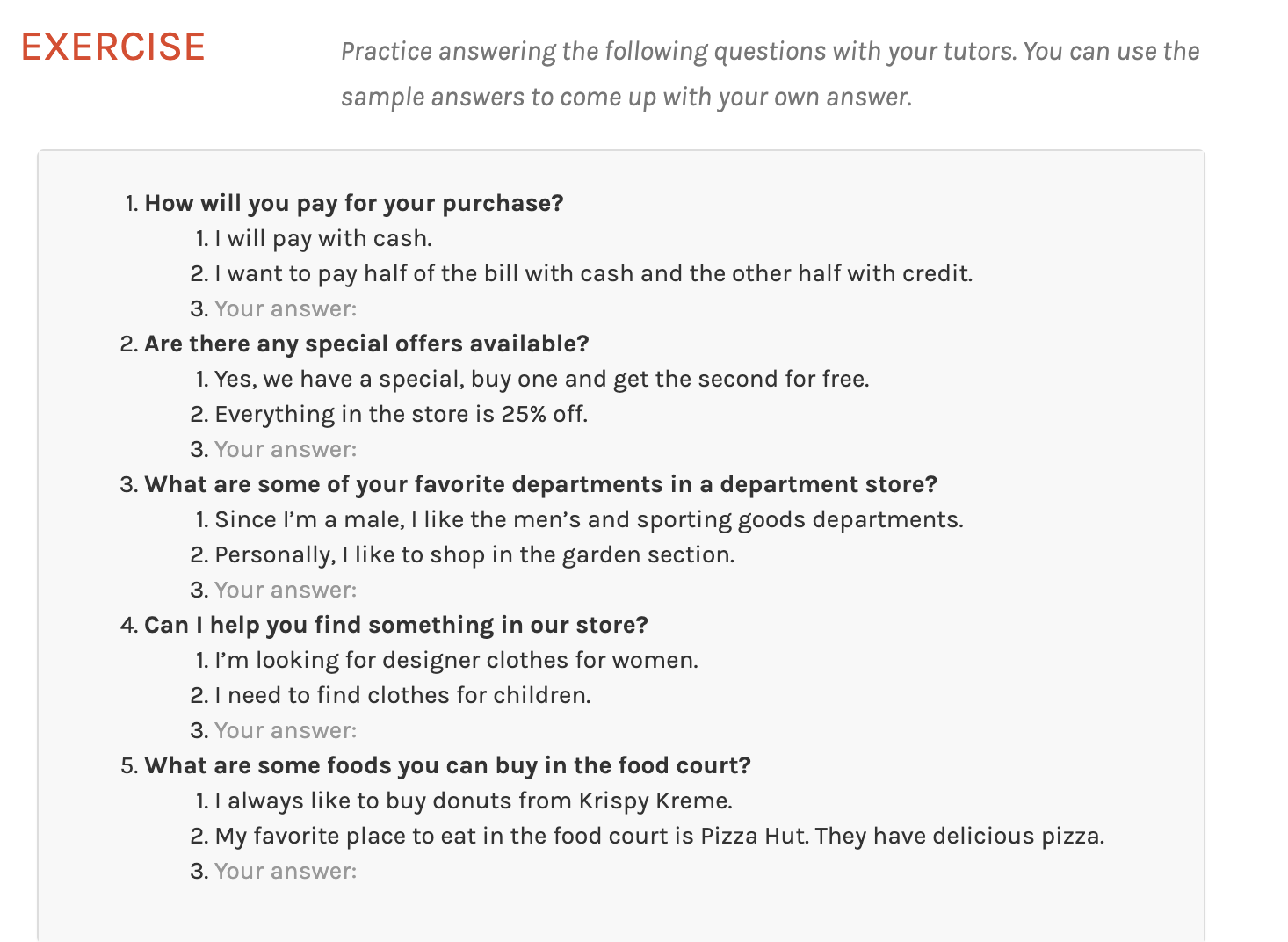 キャンブリー 教材