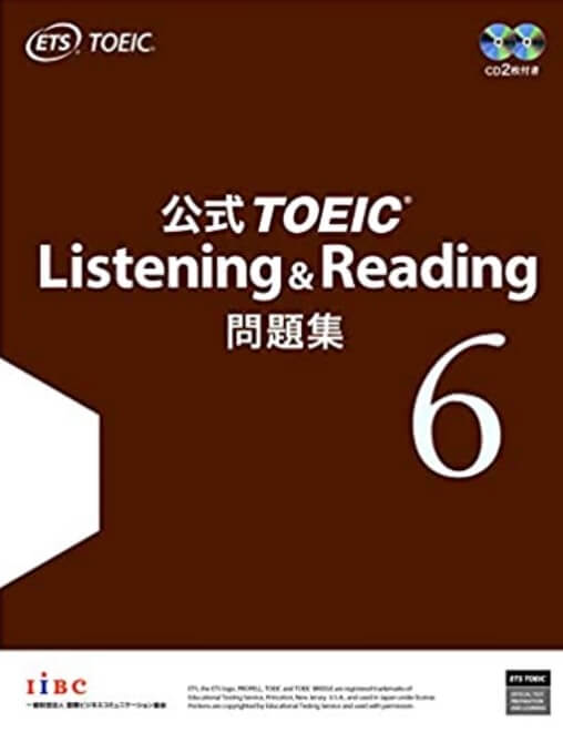 プログリット 教材