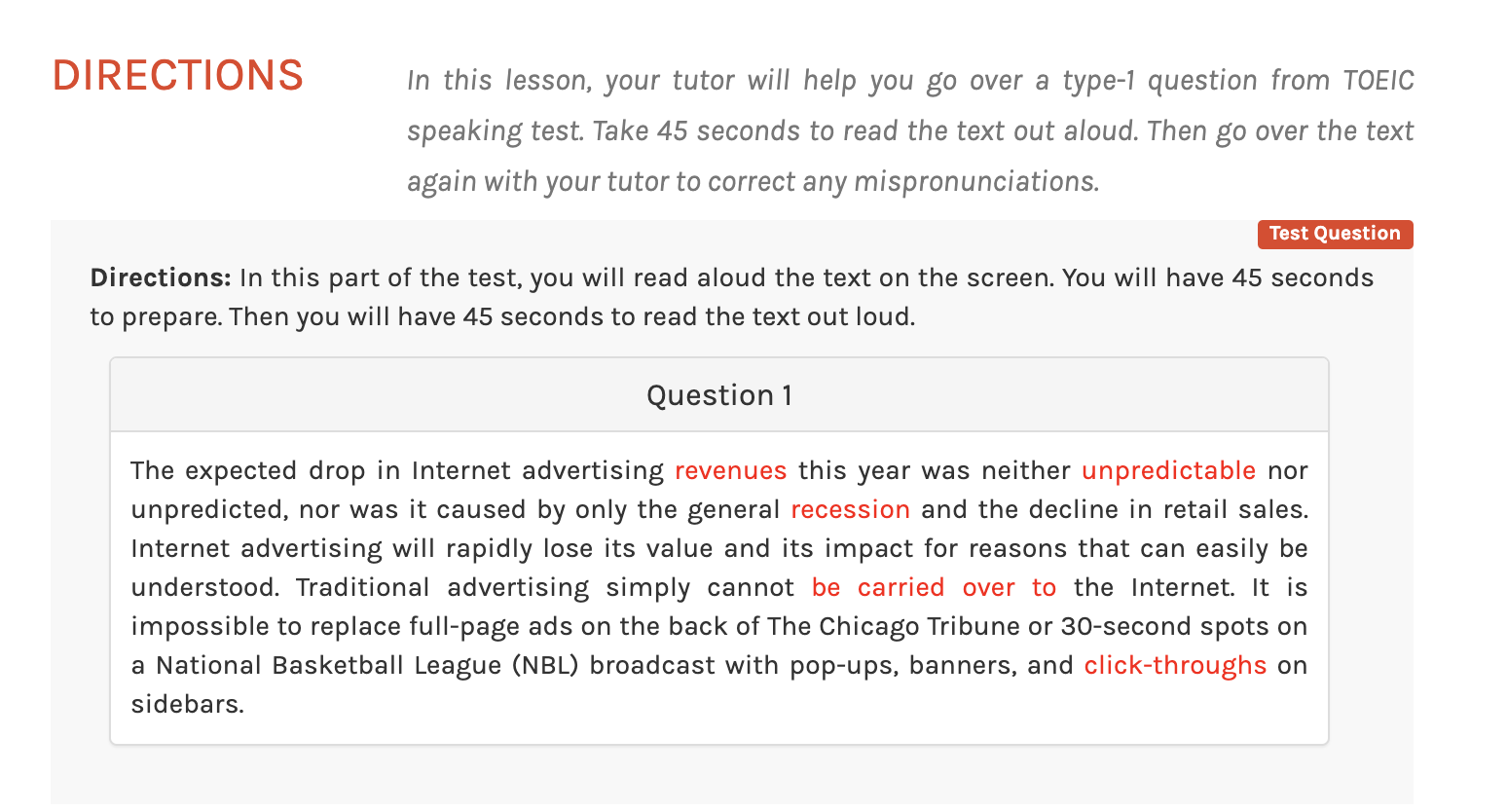 キャンブリー 教材