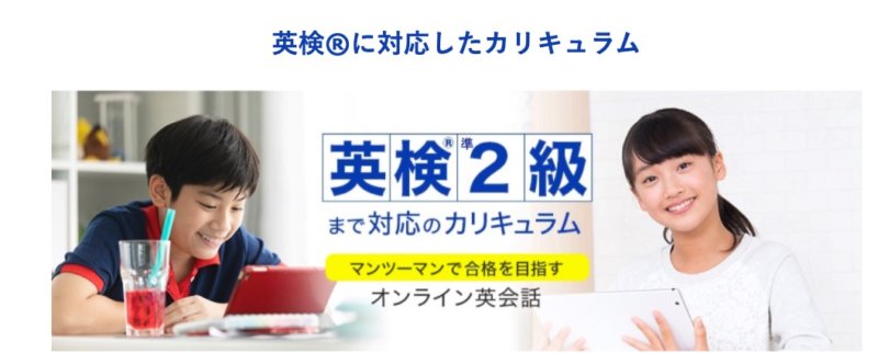 グローバルクラウン