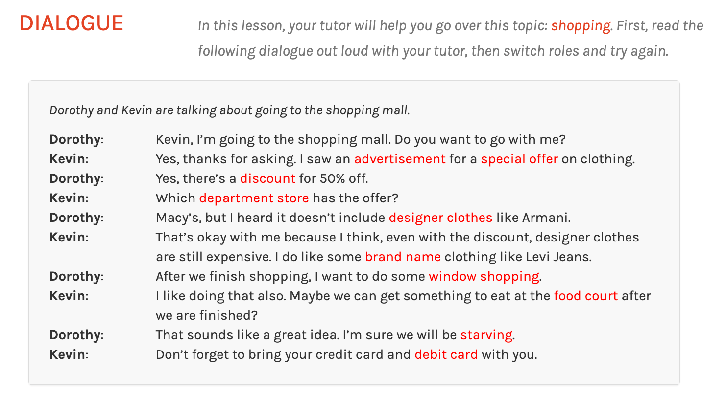 キャンブリー 教材