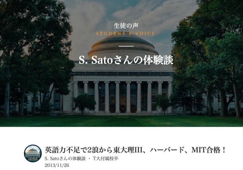 Liberty English Academy