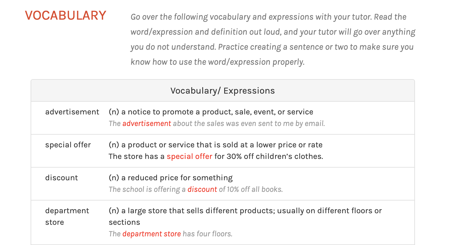 キャンブリー 教材