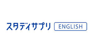 マンツーマン英会話 おすすめ