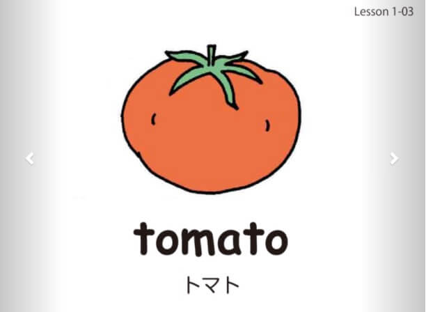 クラウティ 口コミ