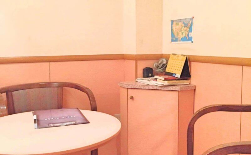 イングリッシュビレッジ