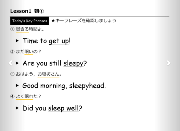 クラウティ 口コミ