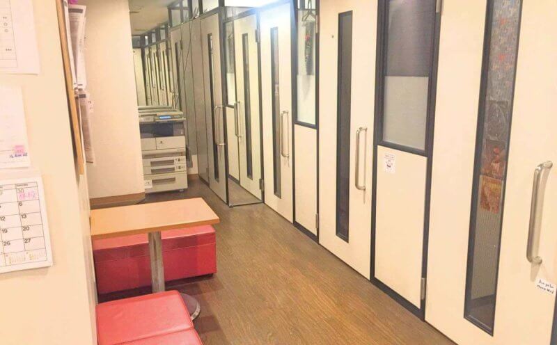 イングリッシュビレッジ